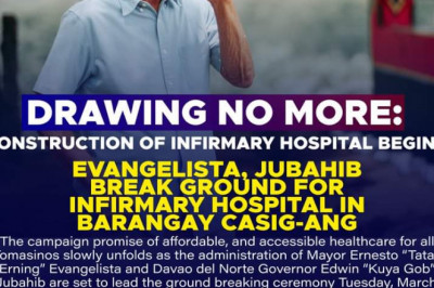 Santo Tomas LGU holds ground breaking 𝐟o𝐫 P 15-M 𝐈𝐧𝐟𝐢𝐫𝐦𝐚𝐫𝐲 𝐡𝐨𝐬𝐩𝐢𝐭𝐚𝐥 𝐢𝐧 𝐁𝐚𝐫𝐚𝐧𝐠𝐚𝐲 𝐂𝐚𝐬𝐢𝐠-𝐚𝐧𝐠
