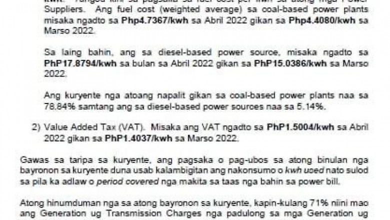 NORDECO, nagpahibalo sa bag-ong taripa ning bulan sa Abril