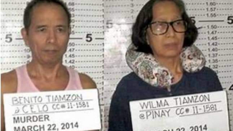 Banka nga gisakyan sa mga armadong indibidwal, mibuto human sa bakbakanay sa militar sa Samar; magtiayong Tiamzon, di pa makumpirmang apil sa pasahero