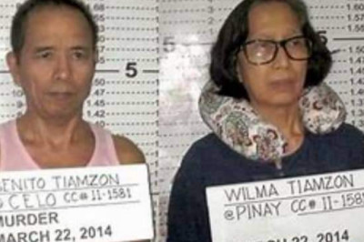 Banka nga gisakyan sa mga armadong indibidwal, mibuto human sa bakbakanay sa militar sa Samar; magtiayong Tiamzon, di pa makumpirmang apil sa pasahero