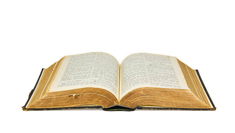 Verse of the Day | July 17, 2025